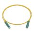 Шнур оптический duplex 1,5м LC/APC-LC/APC 9/125 sm LSZH Cabeus FOP(d)-9-LC/APC-LC/APC-1,5m