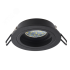 Светильник встраиваемый алюминиевый KL84 BK MR16/GU5.3 черный ЭРА Б0054347