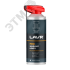 LAVR Жидкий ключ PROline, 520 мл LAVR Ln3533