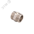 Ниппель НН 1'1/2 никелированный MVI BF.541.08