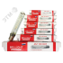 Лампа ДНАТ 100 Вт Е40 BL (40) РФ BELLIGHT 71711501