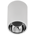 Светильник 4111 накладной потолочный под лампу GU10 белый/хром пластик IEK