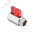 Кран шаровой MINI 1/2' внутренняя-наружная MVI BV.466.04