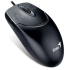Мышь NetScroll 120 V2 оптическая, USB, черный Genius 31010018400