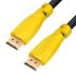 Кабель HDMI 1.4 19М на 19М, 1.5 м., желтый, позолоченные контакты Greenconnect GCR-HM340-1.5m