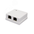 Компьютерная розетка 8P8C (RJ-45), FTP, 6, 2 порта СУПР 10-0353