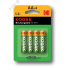 Аккумуляторы NiMH (никель-металлгидридные) HR6-4BL 2100mAh [KAAHRP-4] (80/640/15360) KODAK Б0012142