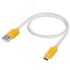 Кабель Micro USB, 2 м., белый-желтый, быстрая зарядка Greenconnect GCR-53223