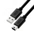 Кабель USB 2.0 AM на Mini USB B, 0.3 м., черный, морозостойкий Greenconnect GCR-UM2M5P-BB2S-0.3m