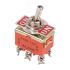 Тумблер 250V 15А (6c) ON-ON двухполюсный (KN-202) (в упак. 1шт.) REXANT 06-0327-B