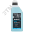 LAVR Автошампунь для бесконтактной мойки Light, 1 л LAVR Ln2301