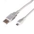 Кабель USB (шт. micro USB - шт. USB A) 3 метра, серый, 18-1166, REXANT 18-1166
