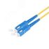 Шнур опт spc SC/UPC-SC/UPC 9/125 3.0мм 2м LSZH Желтый NTSS NTSS-SPC-9-SC/U-SC/U-3.0-2