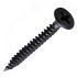 Саморез гипсокартон/металл 3.5х45 черный Крепдил screw-GM-45