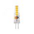 Лампа светодиодная LED 2 Вт 180 лм 3000К капсула теплый G4 AC 180-240В IP20 силиконовая Basic Gauss Gauss 1169712
