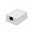 Компьютерная розетка 8P8C (RJ-45), FTP, 5е, 1 порт СУПР 10-0354