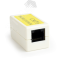 Соединитель проходной 8P8C (RJ-45) UTP Cat.5e СУПР 10-0320
