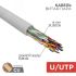 Витая пара  U/UTP CAT 5е PVC 16PR 24AWG INDOOR SOLID серый 305м REXANT 01-1012-R