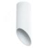 Светильник PILON Arte Lamp A1615PL-1WH