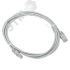 Патч-корд TERACOM Cat.5E (1Гбит/с) неэкранированный UTP оболочка PVC серый (2м) EKF TRC-5EUTP-PVC-2M-GY