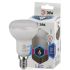 Лампа светодиодная LED R50-6W-840-E14 (диод, рефлектор, 6Вт, нейтр, E14) ЭРА Б0020556