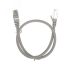 Патч-корд F/UTP CAT 6, RJ45-RJ45, 26AWG, LSZH, серый, 0.5м, REXANT 02-0210-05