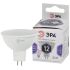 Лампа светодиодная LED MR16-12W-860-GU5.3 (диод софит 12Вт холод GU5.3) (10/100/4200) ЭРА Б0049075