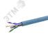 Витая пара SUPRLAN Six U/UTP 6 4x2xAWG23 Cu PVC Project In. 305м (RUS Синий) СУПР 13-0109