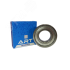 Подшипник 635-2Z ART 635ZZART
