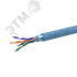 Витая пара SUPRLAN Premium F/UTP 5e 4x2x0.52 Cu PVC Project In. 305м (RUS Синий) СУПР 13-0105