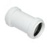 Муфта ремонтная для малошумной канализации 32 мм PRO AQUA ST300310W