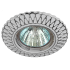 Светильник штампованный MR16 12V/220V 50W белый/хром (100/2800)ST4 CH/WH /1 ЭРА Б0046900