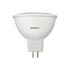 Лампа светодиодная LED 5w 4000К, GU5.3, 450Лм IONICH Универсал 1607