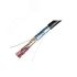 Кабель для компьютерных сетей FTP 10PR-CAT5 (24 AWG) медный, внешний, черный, 305 м Cadena FTP 10PR-CAT5black