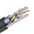 Кабель LAN CADENA PRO FTP4-CAT5e OUT 305 м, черный с тросом Cadena F4PE305Rwr_PRO