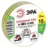 Изолента ПВХ 15мм*10м желто-зеленая (10/500/16000) ЭРА C0036559