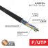Витая пара  F/UTP CAT 5e PE 4PR 24AWG OUTDOOR SOLID черный 305м серия LIGHT REXANT 01-0154-R