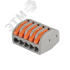 Клеммы монтажные многоразовые PTC-5P 222-415 450V 32A 0,08-2,5(4.0)mm2 , 5 отверстий, серые / 5 шт. JazzWay 5050761