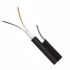 Витая пара FTP 2 пары AWG 24 категория 5е экран внешняя Cu Premium с тросом SkyNet FTP 2x2x0,51 5е out/CuТр.