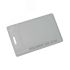 Cмарт карта Mifare 1K, стандартная, 86х54х1.6мм. Smartec ST-PC010MF