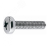 Винт с полукруглой головкой, шлиц крест ДИН 7985 А2 M 3X6 PH BEST-Крепёж D00798500A01030006FP