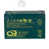 Аккумулятор EVX 12В 7,2Ач CSB CSB EVX1272